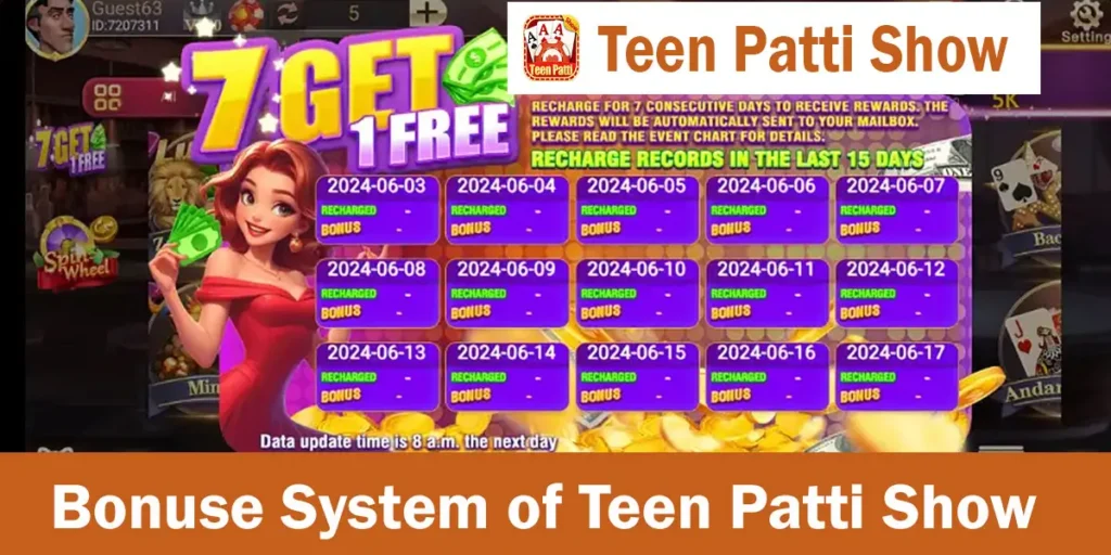 Bonuse-System-of-Teen-Patti-Show